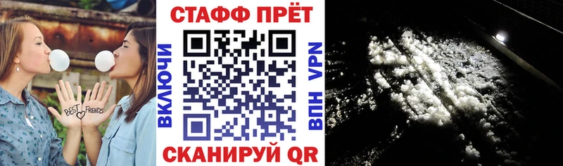 Хочу наркоту Красноперекопск Конопля  ГАШ 