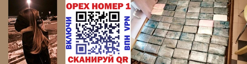 Cocaine Перу  дарк нет официальный сайт  Красноперекопск 