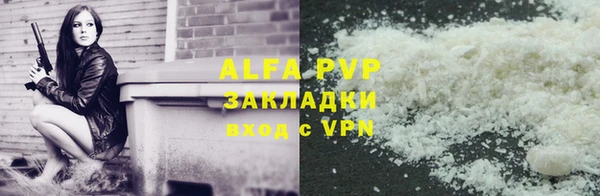 кокаин колумбия Михайловка