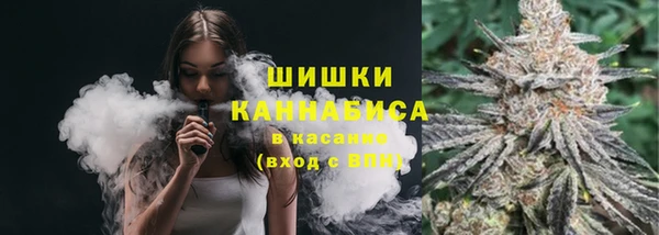 ешки Михайловск