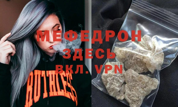 кокаин колумбия Михайловка