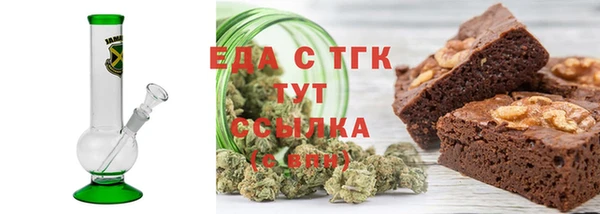 спайс Михайлов