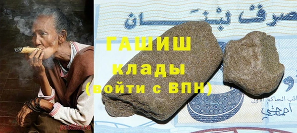 ешки Михайловск
