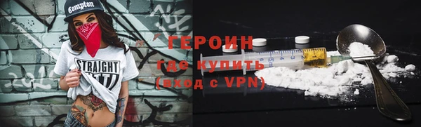 ешки Михайловск