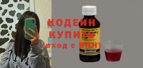кокаин колумбия Михайловка