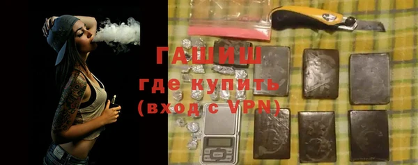 твердый Надым
