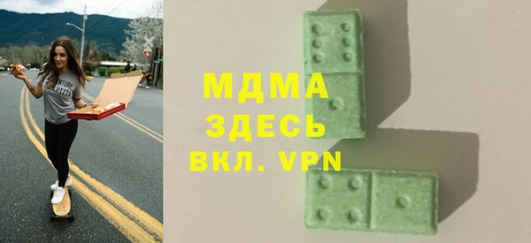 ешки Михайловск