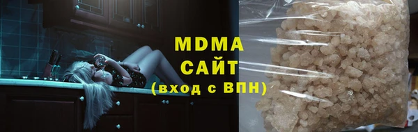 кокаин колумбия Михайловка