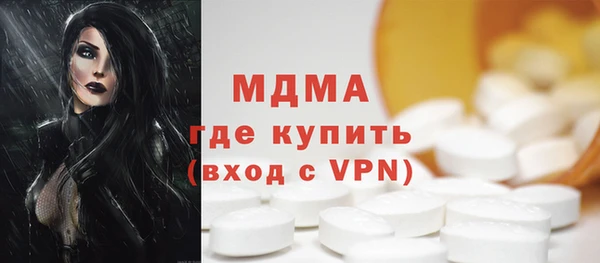 спайс Михайлов