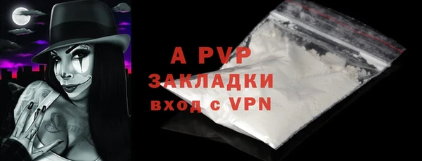ешки Михайловск
