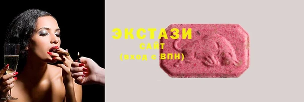 спайс Михайлов