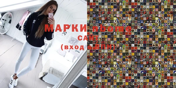кокаин колумбия Михайловка