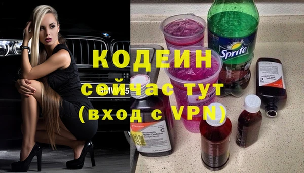 спайс Михайлов