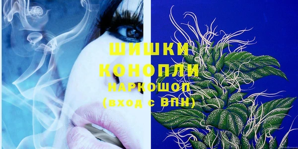 кокаин колумбия Михайловка