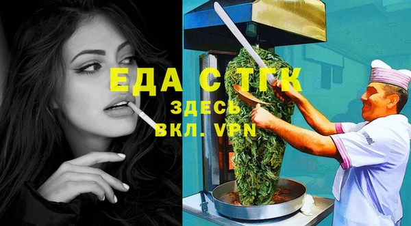 спайс Михайлов