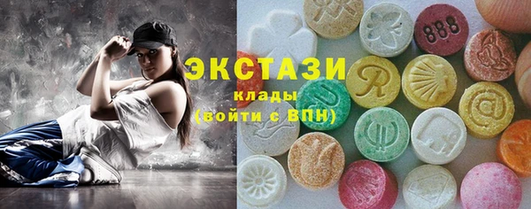 спайс Михайлов