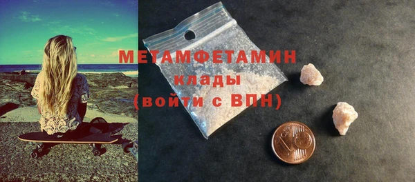 твердый Надым