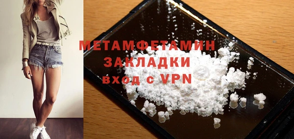 индика Наволоки