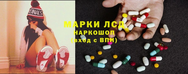 ешки Михайловск