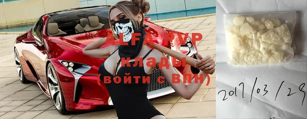 индика Наволоки