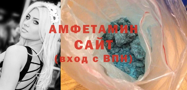 кокаин колумбия Михайловка