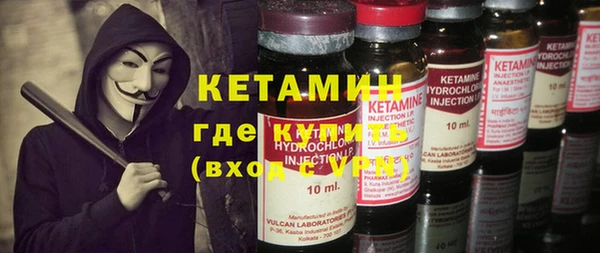 индика Наволоки