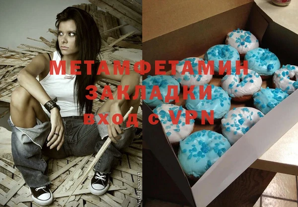 спайс Михайлов