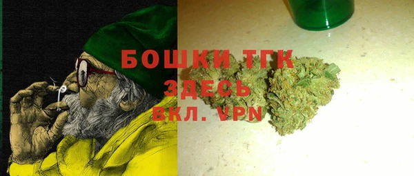 кокаин колумбия Михайловка