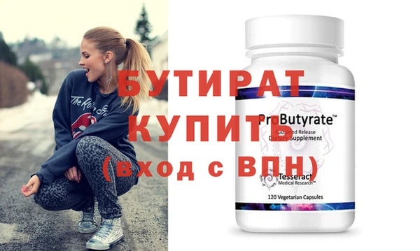 кокаин колумбия Михайловка