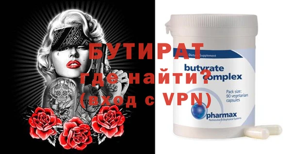 кокаин колумбия Михайловка