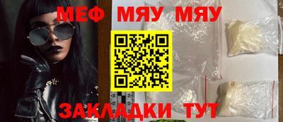 ECSTASY Бугуруслан