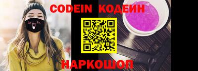 метадон Балахна