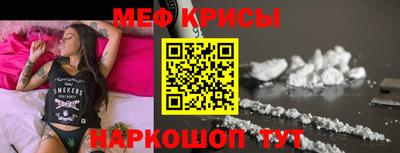 амфетамин Бузулук