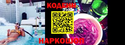 MDMA Балаково