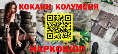 амфетамин Бузулук