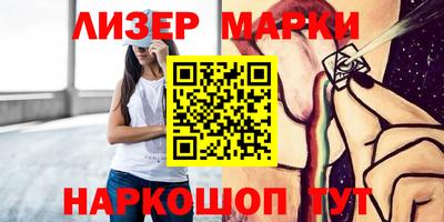 MDMA Premium VHQ Балашиха