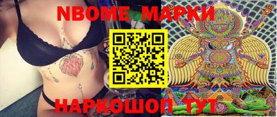 MDMA Premium VHQ Балашиха