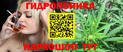 метадон Балахна