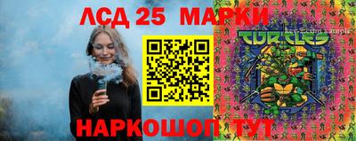 MDMA Premium VHQ Балашиха