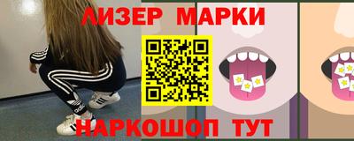 MDMA Premium VHQ Балашиха