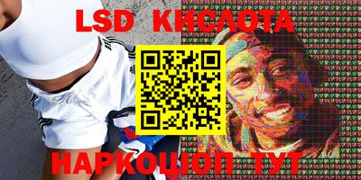 ECSTASY Бугуруслан