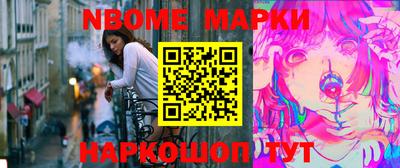 метадон Балахна