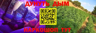 амфетамин Бузулук