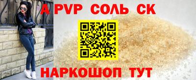 ECSTASY Бугуруслан