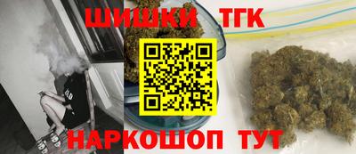 ECSTASY Бугуруслан