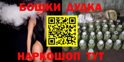 MDMA Premium VHQ Балашиха