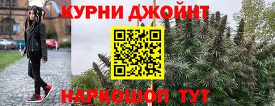 MDMA Premium VHQ Балашиха