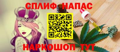 амфетамин Бузулук
