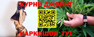 винт Будённовск