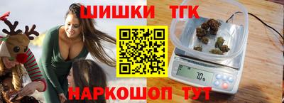 ECSTASY Бугуруслан